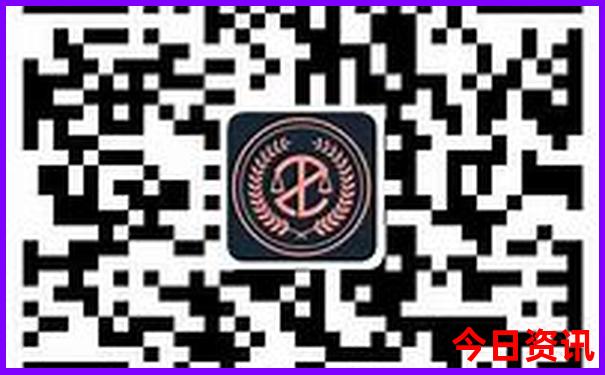 新奥全新内幕天天全新必看资料领取大全-2025新澳门期期准