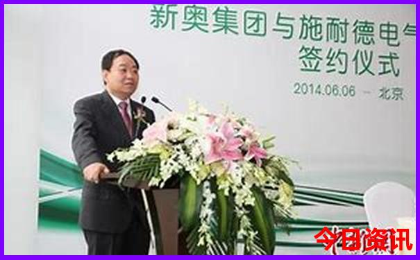 新奥全新内幕天天全新必看资料领取大全-新澳门彩天天正版免费